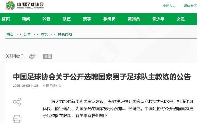 1757057480744043214.png 微信图片_20250905153100_214_48.png