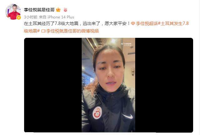 1675673835421003675.png 微信图片_20230206165659.png