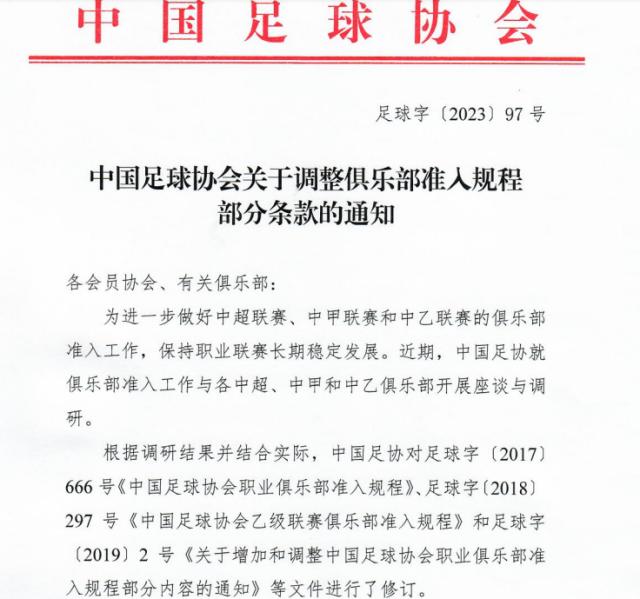 1676465261600013093.png QQ图片20230215203555.png